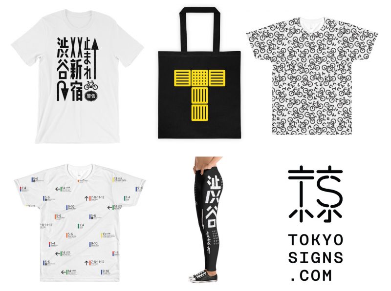 Tokyo Signs - Products / clothes & Accessories