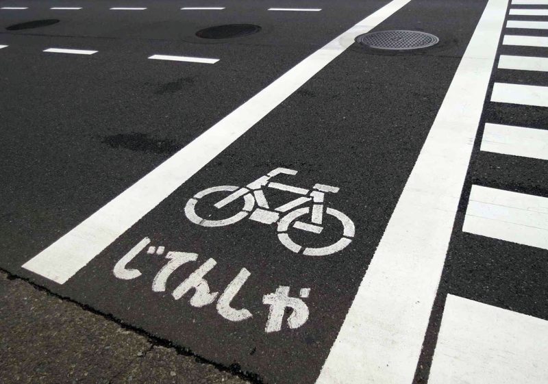 Japan Bicycle Lane Roadmark