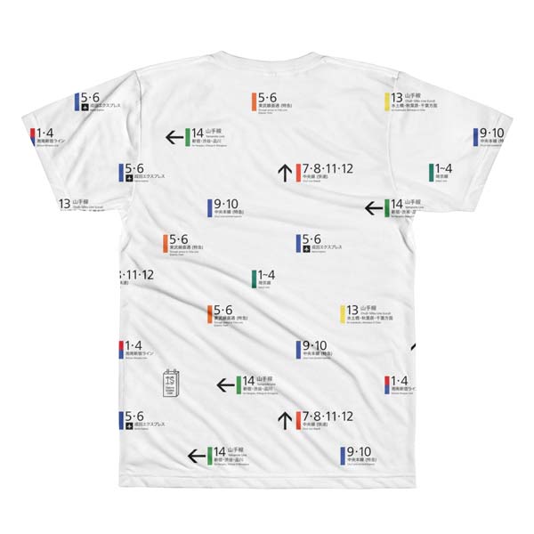 Tokyo Signs™ - Products inspired by the streets of Tokyo - Shinjuku Station Signage T-shirt