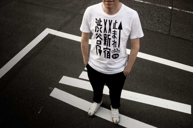 Tokyo Signs™ - Products inspired by the streets of Tokyo - Tokyo Roadmarks T-shirt