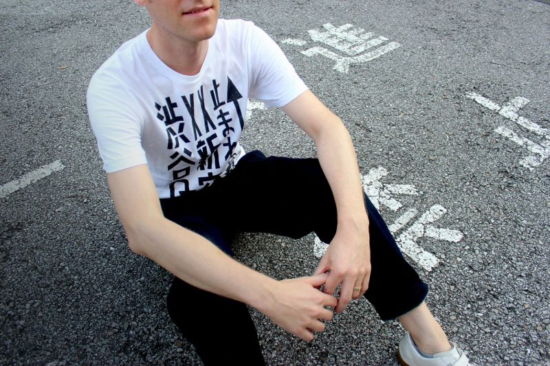 Tokyo Signs™ - Products inspired by the streets of Tokyo - Tokyo Roadmarks T-shirt
