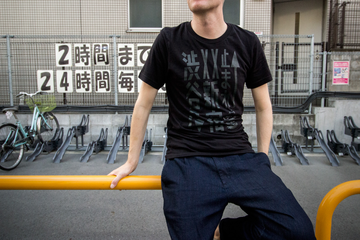 Tokyo Signs™ - Products inspired by the streets of Tokyo - Tokyo Roadmarks T-shirt (Black on Black)