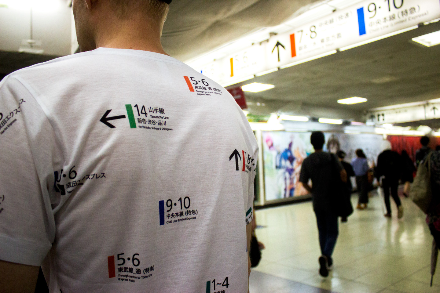 Tokyo Signs™ - Products inspired by the streets of Tokyo - Shinjuku Station Signage T-shirt