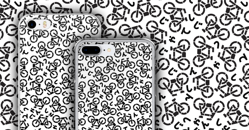 Tokyo Bicycle Roadmark - iPhone Case