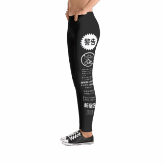 Bicycle Warning Tag - Product Designs - Leggings