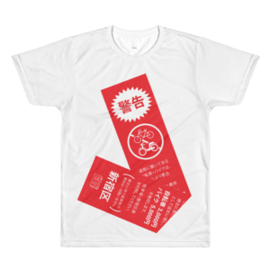 Bicycle Warning Tag - Product Designs - Allover Tshirt